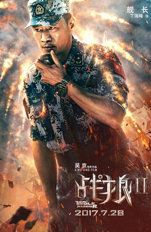 利默里克大学硕士证书