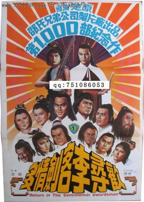 哪里可以制作意大利护照模板